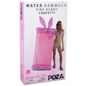Wholesale - POZA - PINK BUNNY WATER HAMMOCK C/P 27